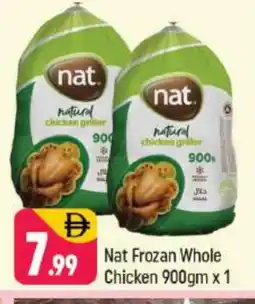 Shaklan NAT Fresh Chicken offer