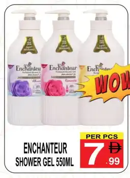 Gift Point Enchanteur Shower Gel offer