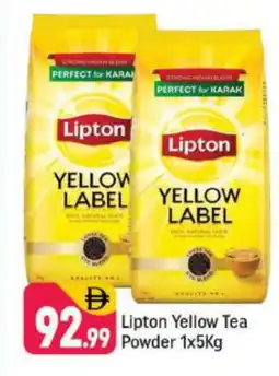 Shaklan Lipton Tea Powder offer