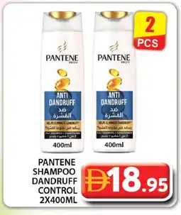 Grand Hyper Market PANTENE Shampoo / Conditioner offer