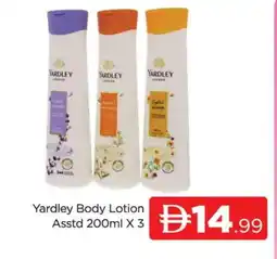 Al Madina YARDLEY Body Lotion & Cream offer
