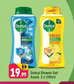 Shaklan DETTOL Shower Gel offer
