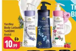 Shaklan YARDLEY Body Lotion & Cream offer
