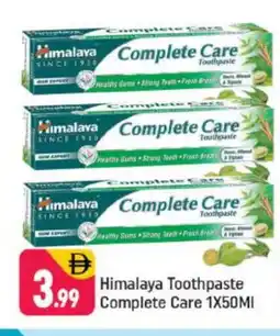 Shaklan HIMALAYA Toothpaste offer