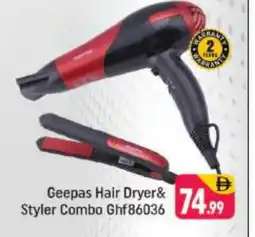 Shaklan GEEPAS Hair Appliances offer