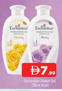 Al Madina Enchanteur Shower Gel offer