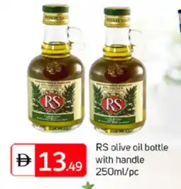 Talal Market RS Olive Oil offer