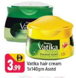 Shaklan VATIKA Hair Cream offer