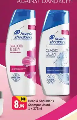 Shaklan HEAD & SHOULDERS Shampoo / Conditioner offer