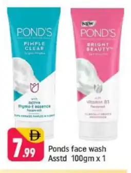 Shaklan PONDS Face Wash offer
