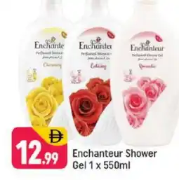 Shaklan Enchanteur Shower Gel offer
