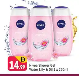 Shaklan Nivea Shower Gel offer