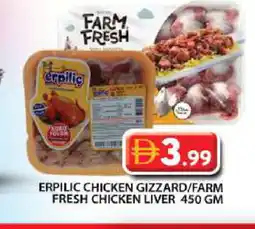 Grand Hyper Market FARM FRESH Chicken Liver offer