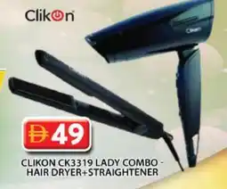 Grand Hyper Market CLIKON Hair Appliances offer