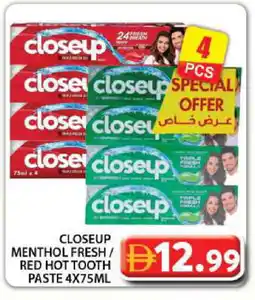 Grand Hyper Market CLOSE UP Toothpaste offer