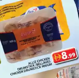 Grand Hyper Market ALLIZ Chicken Drumsticks offer