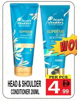 Gift Point HEAD & SHOULDERS Shampoo / Conditioner offer