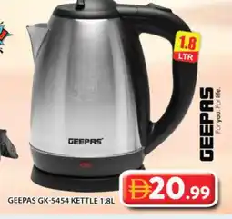 Grand Hyper Market GEEPAS Kettle offer