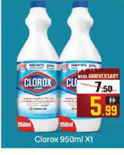 Mango Hypermarket LLC CLOROX Bleach offer