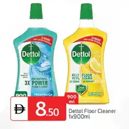 Talal Market DETTOL General Cleaner offer