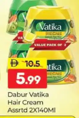 Al Madina DABUR Hair Cream offer