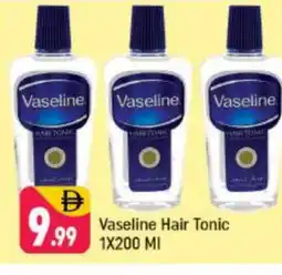 Shaklan VASELINE Hair Oil offer