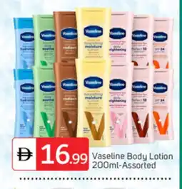 Talal Market VASELINE Body Lotion & Cream offer