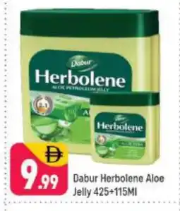 Shaklan DABUR Petroleum Jelly offer