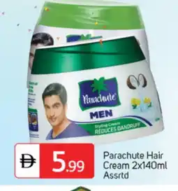 Talal Market PARACHUTE Hair Cream offer