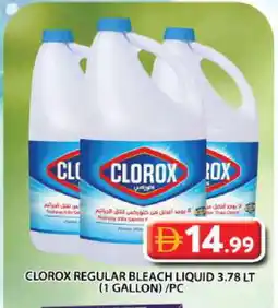 Grand Hyper Market CLOROX Bleach offer