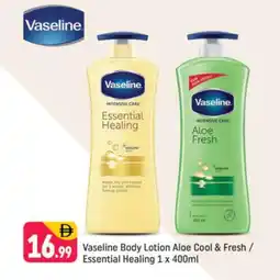 Shaklan VASELINE Body Lotion & Cream offer