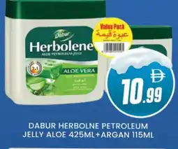 Al Madina DABUR Petroleum Jelly offer
