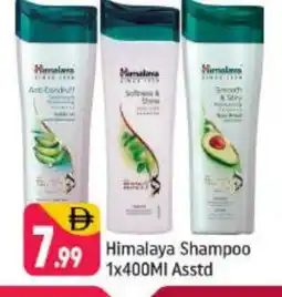 Shaklan HIMALAYA Shampoo / Conditioner offer
