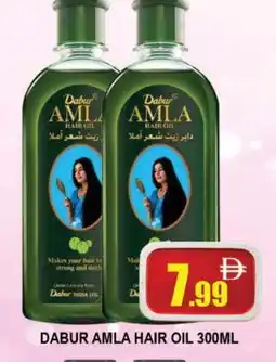 Al Madina DABUR Hair Oil offer