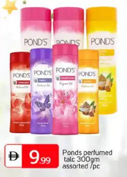 Talal Market PONDS Talcum Powder offer