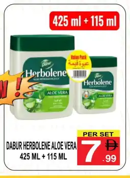 Gift Point DABUR Petroleum Jelly offer