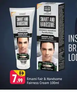 Shaklan EMAMI Face cream offer