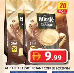 Grand Hyper Market ALI CAFE Coffee 3in1 offer