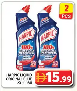 Grand Hyper Market HARPIC Toilet / Drain Cleaner offer