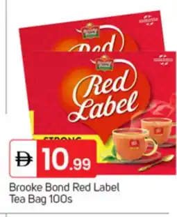 Talal Market BROOKE BOND Tea Bags offer