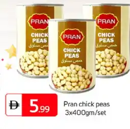 Talal Market PRAN Chick Peas offer