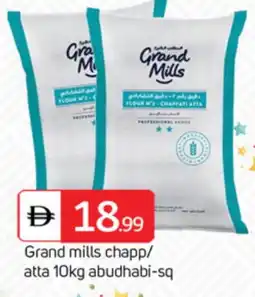 Talal Market GRAND MILLS Atta offer