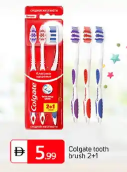 Talal Market COLGATE Toothbrush offer