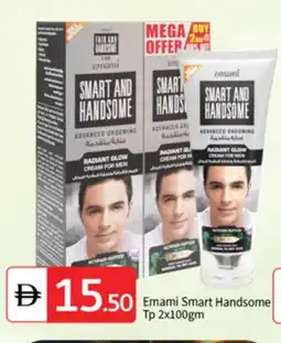 Talal Market EMAMI Face cream offer