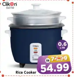 Al Madina Hypermarket CLIKON Rice Cooker offer