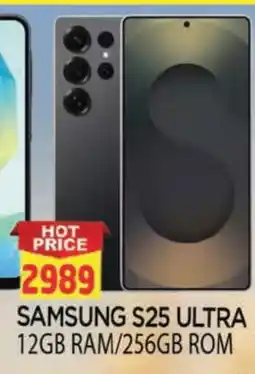 Al Madina SAMSUNG S25 offer