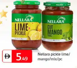 Talal Market NELLARA Pickle offer