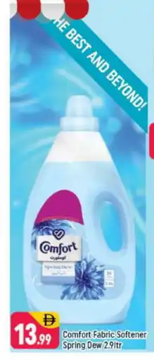 Shaklan COMFORT Softener offer