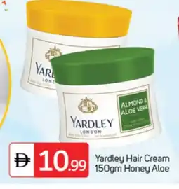Talal Market YARDLEY Hair Cream offer