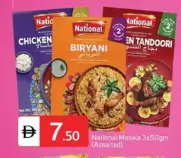 Talal Market NATIONAL Spices / Masala offer